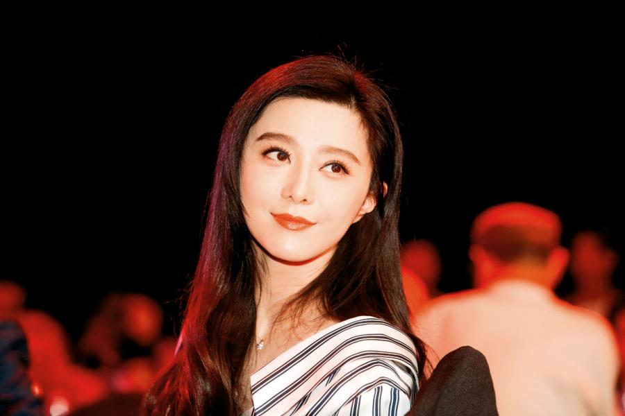 女星范冰冰因逃稅被罰數億元。 女星范冰冰因逃稅被罰數億元。