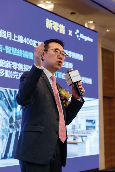 金蝶國際亞太區總經理劉浩彬與現場觀眾分享雲端ERP如何加速企業數碼轉型。 金蝶國際亞太區總經理劉浩彬與現場觀眾分享雲端ERP如何加速企業數碼轉型。