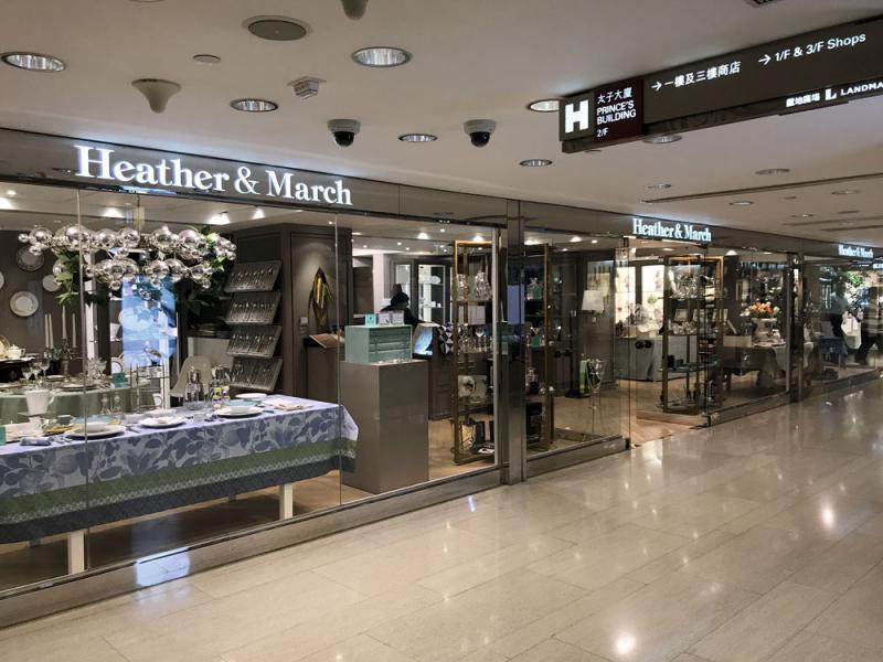 位於中環的Heather & March店。 位於中環的Heather & March店。