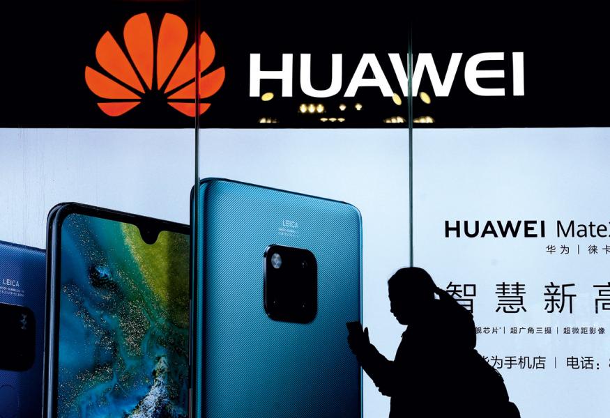 中國科技企業的5G 技術世界領先。 中國科技企業的5G 技術世界領先。