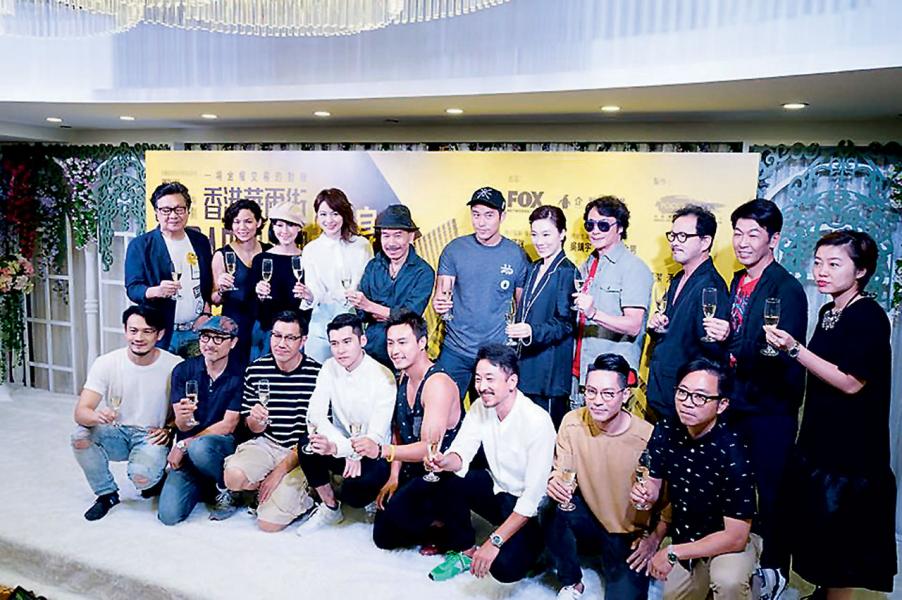 Fox將推兩套粵語原創劇集,包括由由吳鎮宇及張孝全主演的《香港華爾街》。 Fox將推兩套粵語原創劇集,包括由由吳鎮宇及張孝全主演的《香港華爾街》。