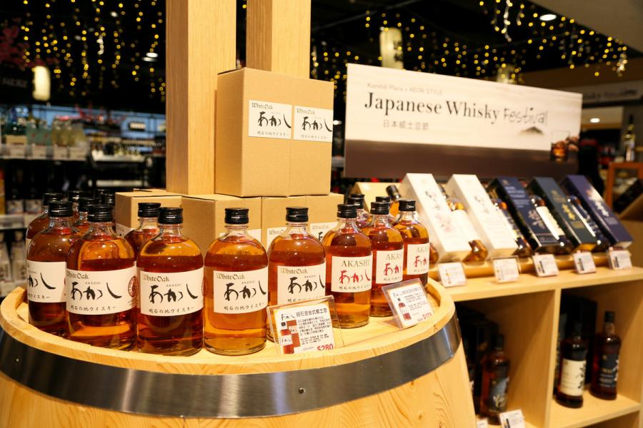 平成年間,日本傳統製造業出現爆發式增長。 例如產出的威士忌質量甚至超過其發源地。 平成年間,日本傳統製造業出現爆發式增長。 例如產出的威士忌質量甚至超過其發源地。