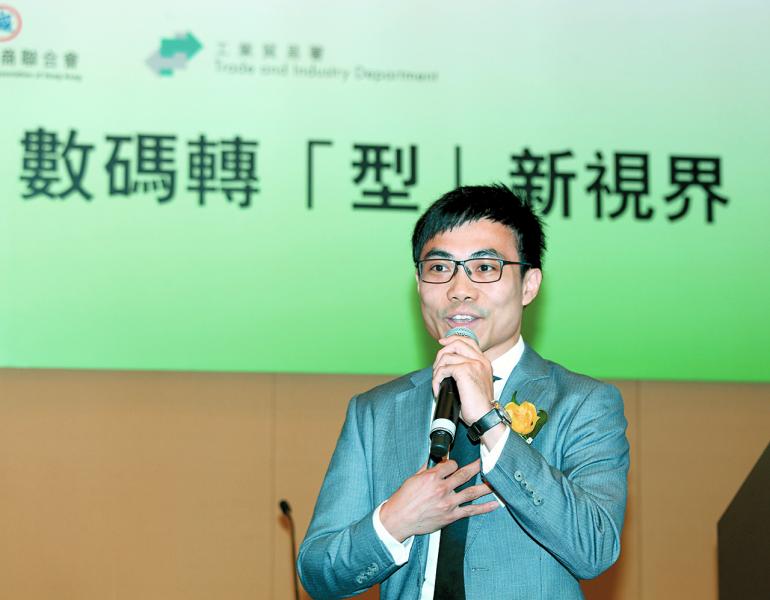 畢馬威會計師事務所全球戰略服務副總監江偉軒。 畢馬威會計師事務所全球戰略服務副總監江偉軒。