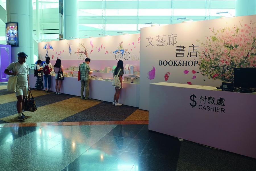 貿發局以愛情為主題,希望能夠引起市場 注視。 貿發局以愛情為主題,希望能夠引起市場 注視。