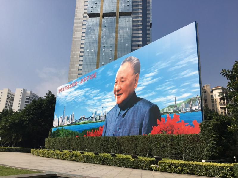 已故中共元老鄧小平1992年南巡後,中國經濟開始騰飛。 已故中共元老鄧小平1992年南巡後,中國經濟開始騰飛。