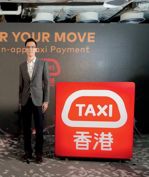 Kay成立預約的士手機應用程式HKTaxi深受市民歡迎。 Kay成立預約的士手機應用程式HKTaxi深受市民歡迎。