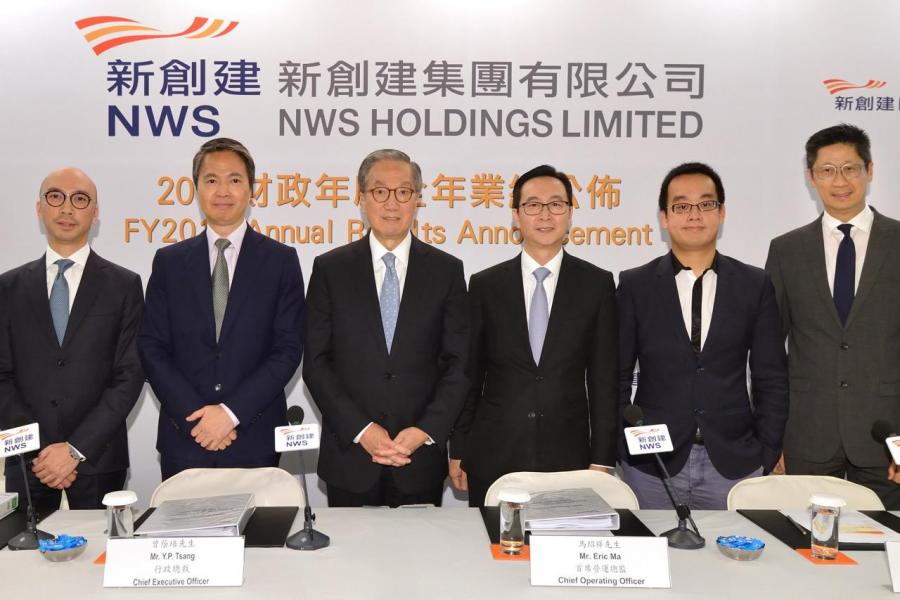 市傳新創建有意出售城巴。 市傳新創建有意出售城巴。