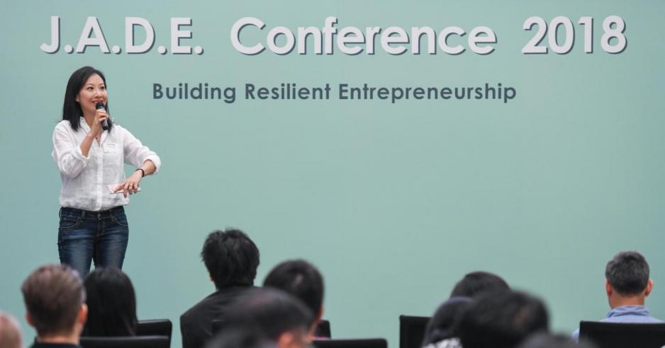 J.A.D.E.創辦人兼行政總裁郭偉儀