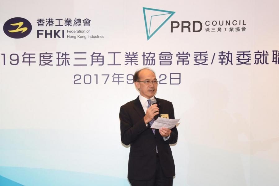 工總主席郭振華於典禮上致辭