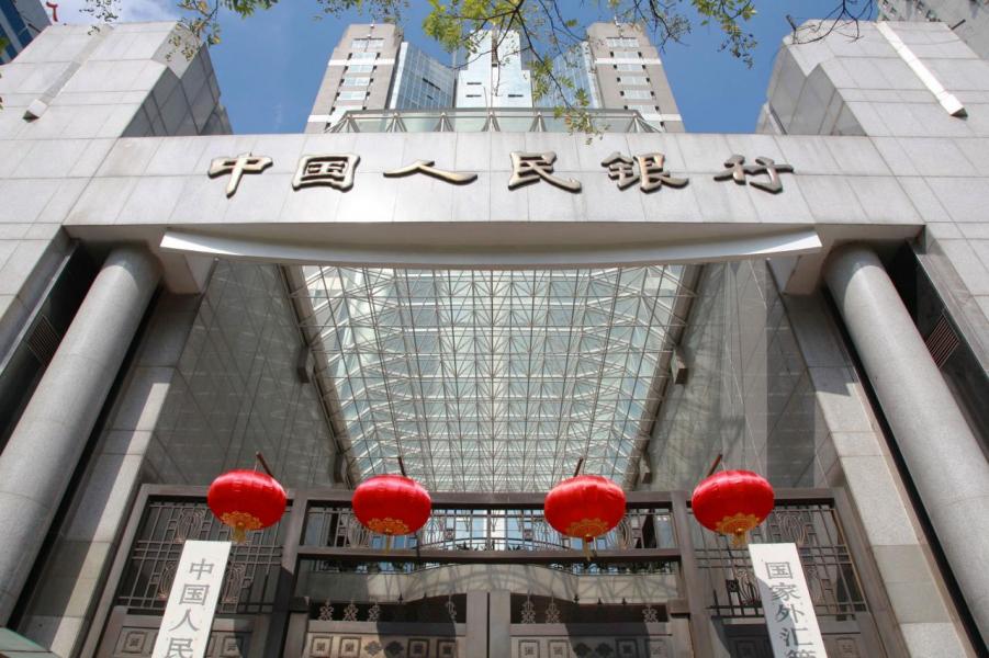 人民銀行將分3次下調服務縣域農村商業銀行人民幣存準金率至8%。 人民銀行將分3次下調服務縣域農村商業銀行人民幣存準金率至8%。