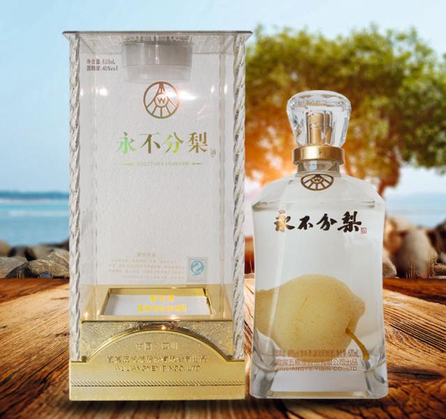 「永不分梨」的製作過程近期成為內地網民的熱話。
