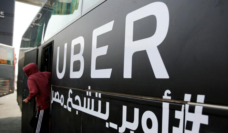 Uber目前仍處虧損狀態,且每月燒錢金額驚人。 Uber目前仍處虧損狀態,且每月燒錢金額驚人。