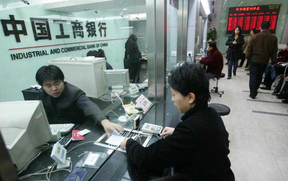 一輪整治之後,內銀的理財產品於上半年已大幅收縮。 一輪整治之後,內銀的理財產品於上半年已大幅收縮。