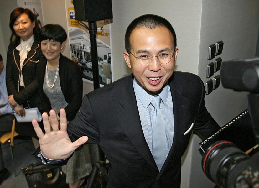 李澤楷五年前收購富衛保險業務,去年開始扭虧為盈。 李澤楷五年前收購富衛保險業務,去年開始扭虧為盈。