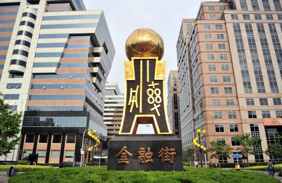 成交萎縮相信與近期國內銀根偏緊情況漸趨嚴重,以致不斷出現內地企業債務違約消息有關。 成交萎縮相信與近期國內銀根偏緊情況漸趨嚴重,以致不斷出現內地企業債務違約消息有關。