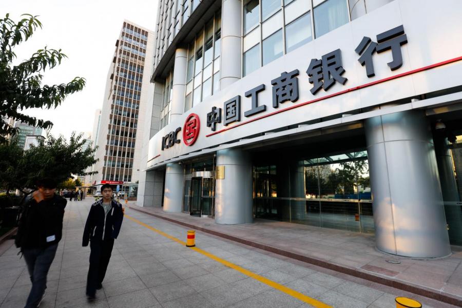 工行半年純利符市場預期下限。 工行半年純利符市場預期下限。