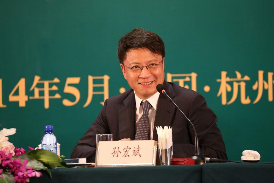 孫宏斌指,銀行排查是正常不過的事。 孫宏斌指,銀行排查是正常不過的事。