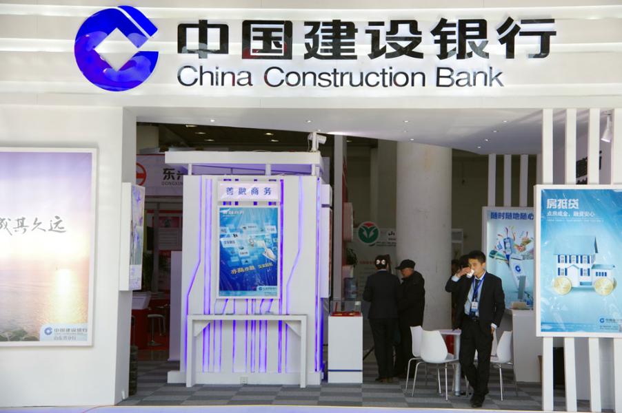 建行準備好為融創代銷的產品已經叫停。 建行準備好為融創代銷的產品已經叫停。