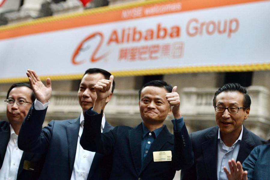 市傳阿里已提交在香港上市的申請。 市傳阿里已提交在香港上市的申請。