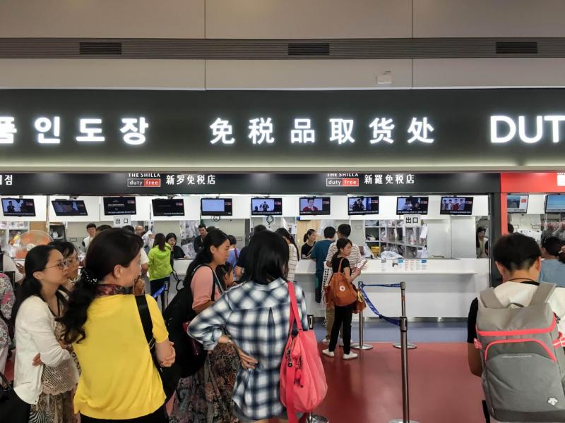 中國旅行團於本月二日恢復出團到南韓。 中國旅行團於本月二日恢復出團到南韓。