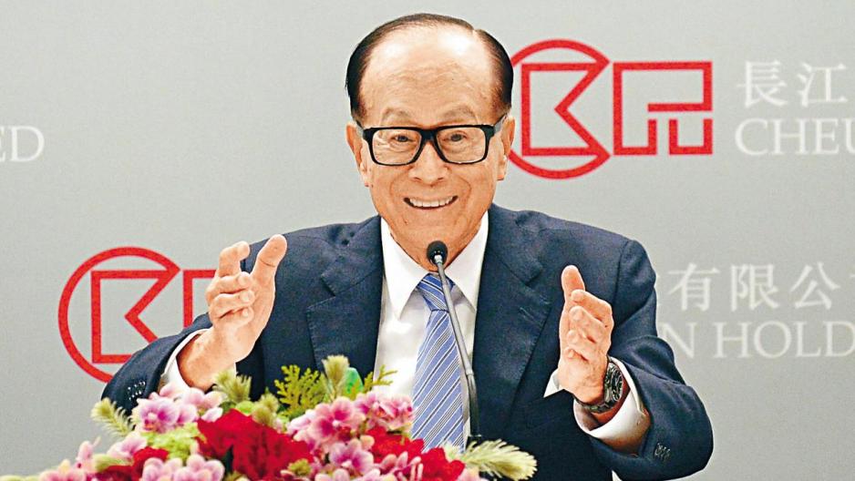 傳李嘉誠再次撤資,料套現120億人民幣。 傳李嘉誠再次撤資,料套現120億人民幣。