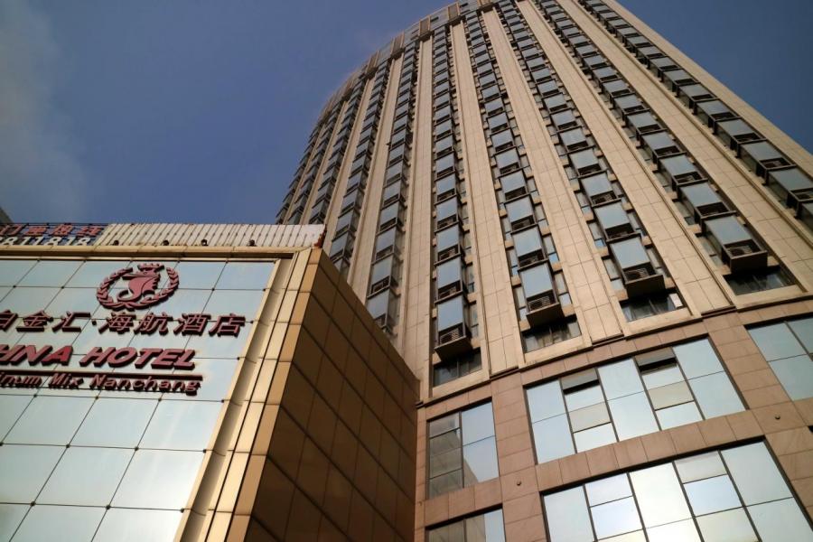 海航連環抵押香港的豪宅,對資金極為渴求。 海航連環抵押香港的豪宅,對資金極為渴求。