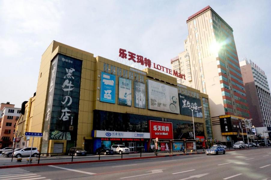 樂天瑪特陸續出售在中國的門店,現時僅剩下華中、東北地區的十四家店鋪。 樂天瑪特陸續出售在中國的門店,現時僅剩下華中、東北地區的十四家店鋪。