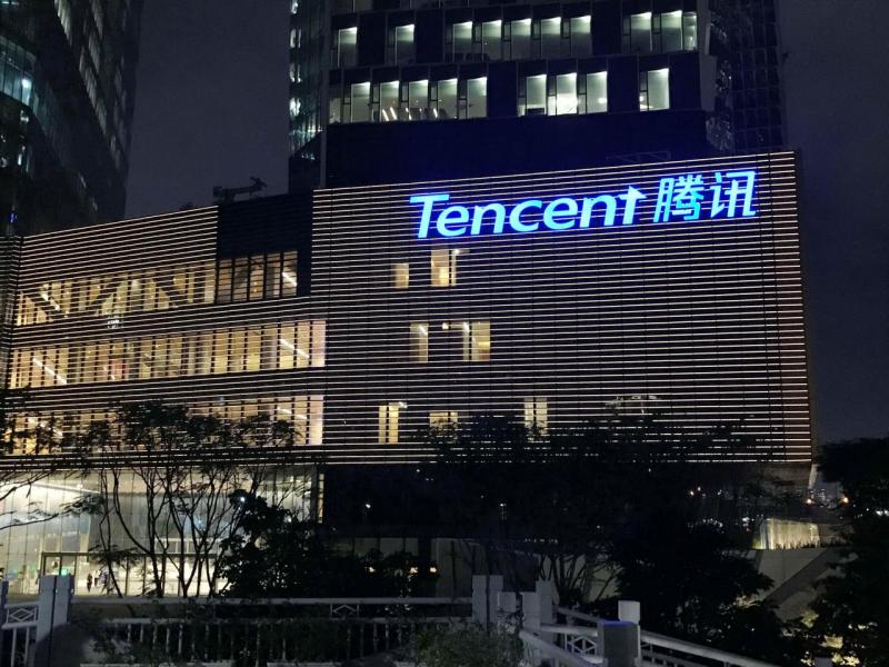 微信每月活躍使用人數高達九億人,是「關係型」數據霸主。 微信每月活躍使用人數高達九億人,是「關係型」數據霸主。