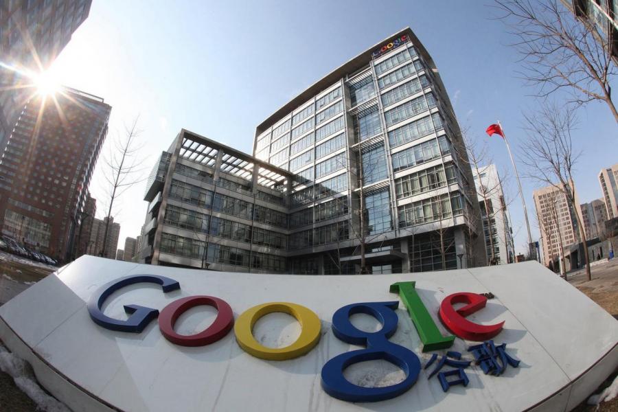 Google計畫重返中國市場,已着手設計「中國版」搜尋引擎。 Google計畫重返中國市場,已着手設計「中國版」搜尋引擎。