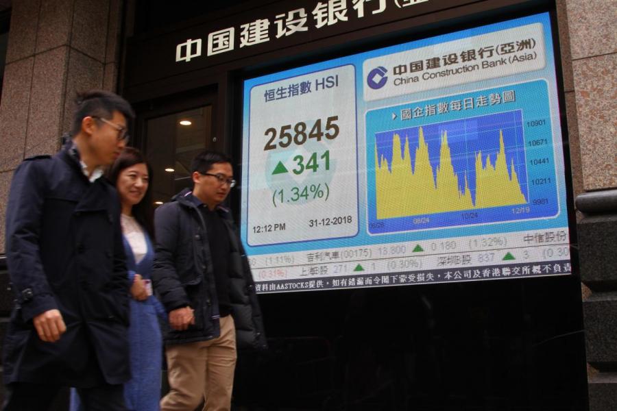 除夕日港股雖然升逾三百點,但埋單計數全年累跌13.6%。 除夕日港股雖然升逾三百點,但埋單計數全年累跌13.6%。