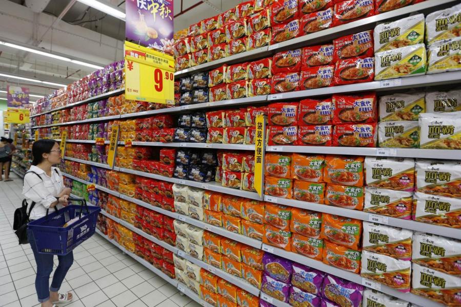必需消費品股受中美貿易戰影響微。 必需消費品股受中美貿易戰影響微。