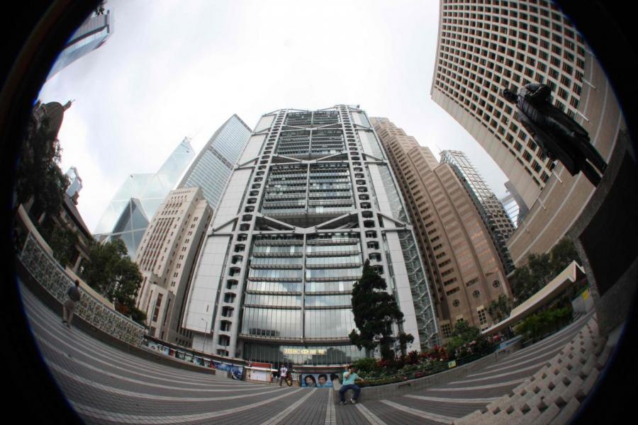 滙豐公布裁員計劃,為環球經濟前景響起警號。 滙豐公布裁員計劃,為環球經濟前景響起警號。