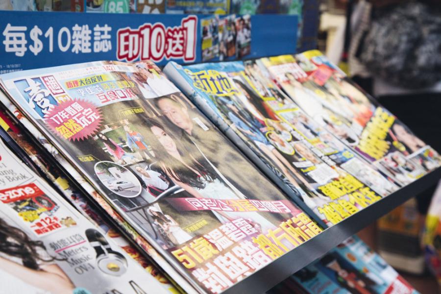 《壹週刊》最高峰時每期發行逾十六萬份,現時回落至三萬多份。 《壹週刊》最高峰時每期發行逾十六萬份,現時回落至三萬多份。