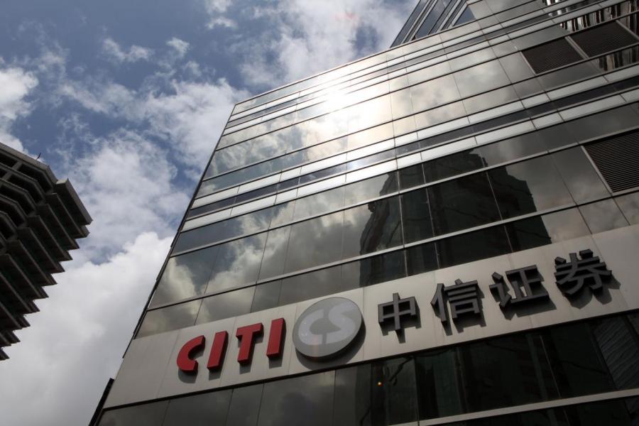 本港證券商相信亦可受惠A股回勇。 本港證券商相信亦可受惠A股回勇。