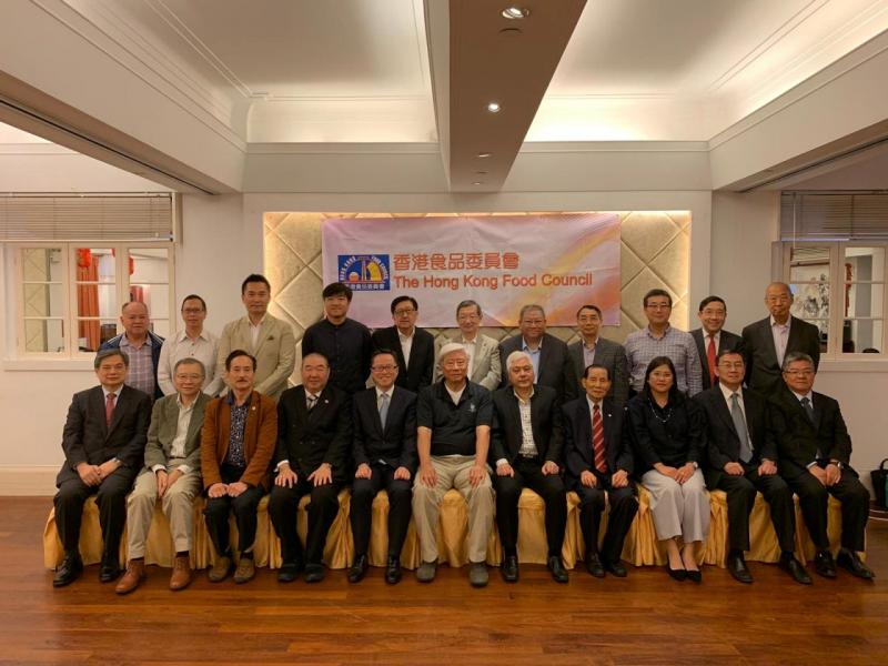 香港食品委员会换届 吴永恩荣膺新一届主席