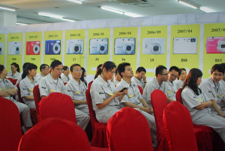 尼康將關閉位於無錫的廠房。 尼康將關閉位於無錫的廠房。