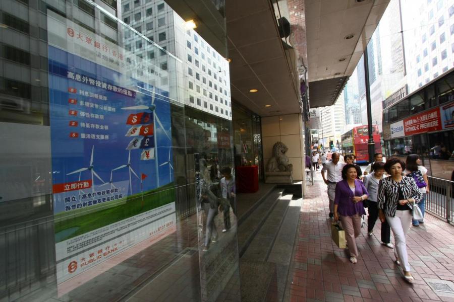 利息仍偏低,故商廈成近兩年熱門投資對象。 利息仍偏低,故商廈成近兩年熱門投資對象。