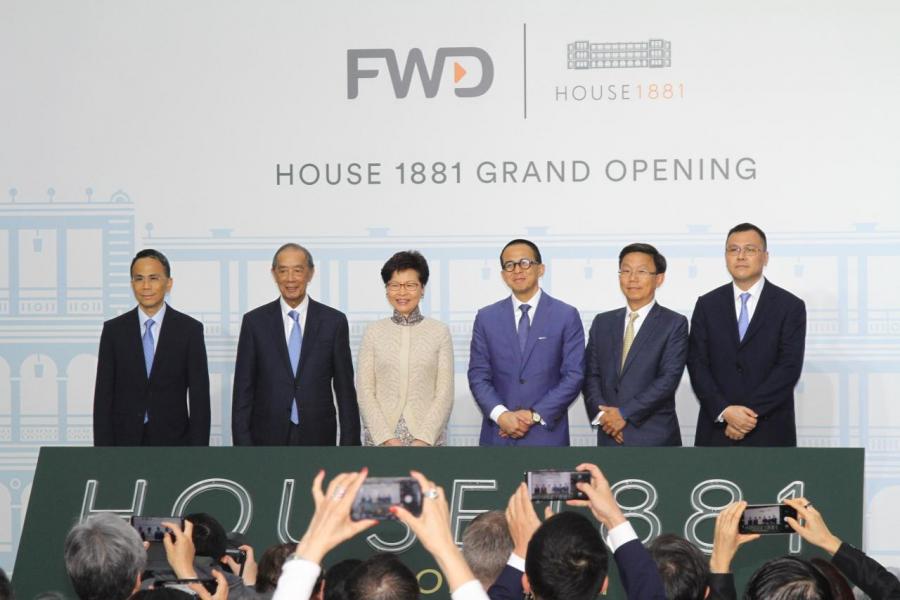 李澤楷(右三)的保險王國正不斷壯大。 李澤楷(右三)的保險王國正不斷壯大。