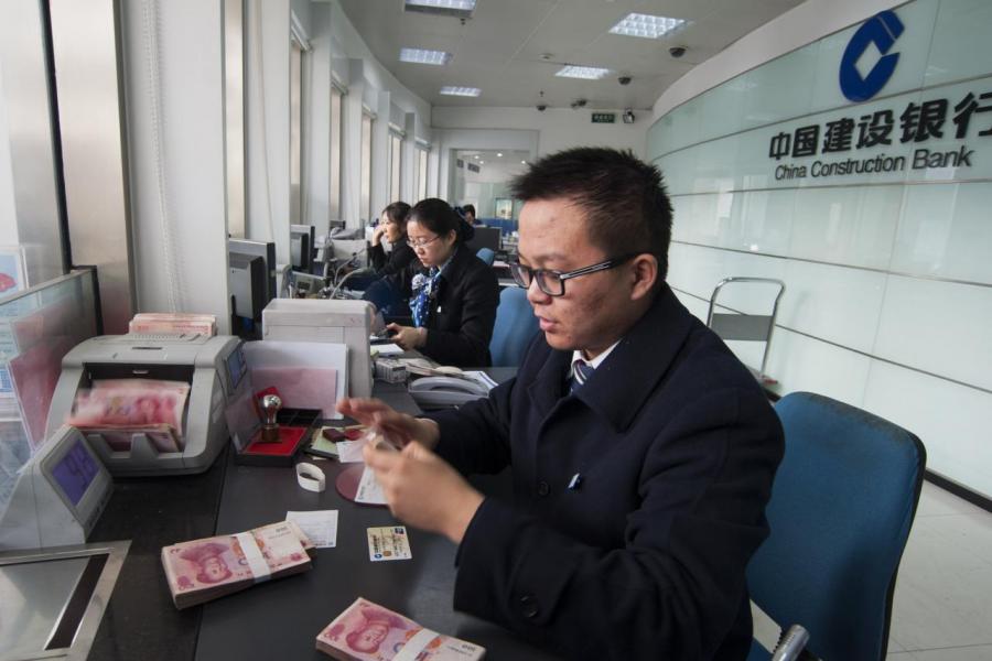 多間內銀股價受不利消息拖累。 多間內銀股價受不利消息拖累。