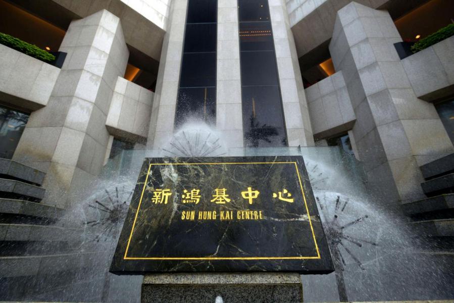 新地已表態對土地共享計畫有興趣。 新地已表態對土地共享計畫有興趣。