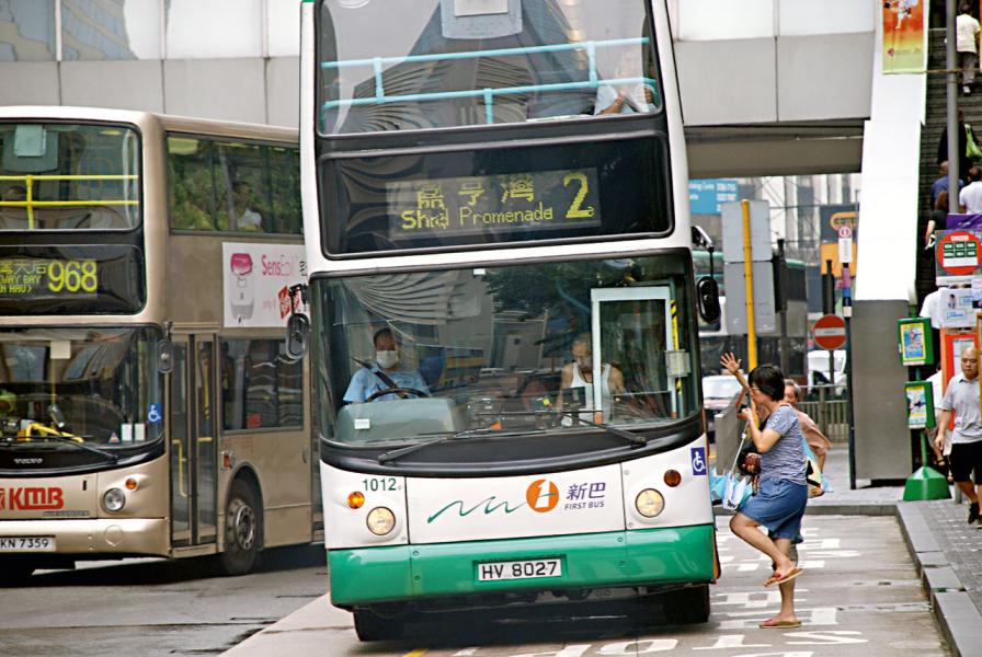 京投參與新巴、城巴的維護合約。 京投參與新巴、城巴的維護合約。