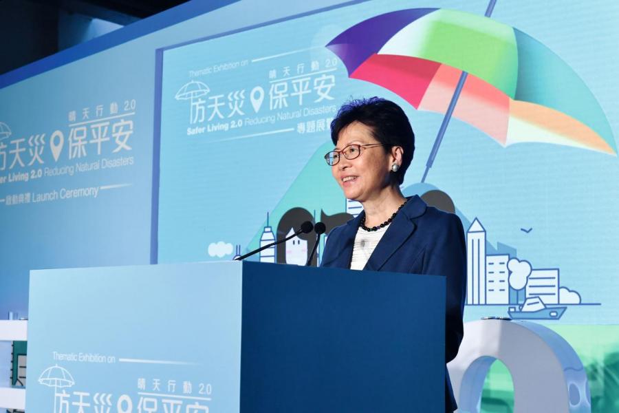 林鄭未有回應市民訴求。 林鄭未有回應市民訴求。