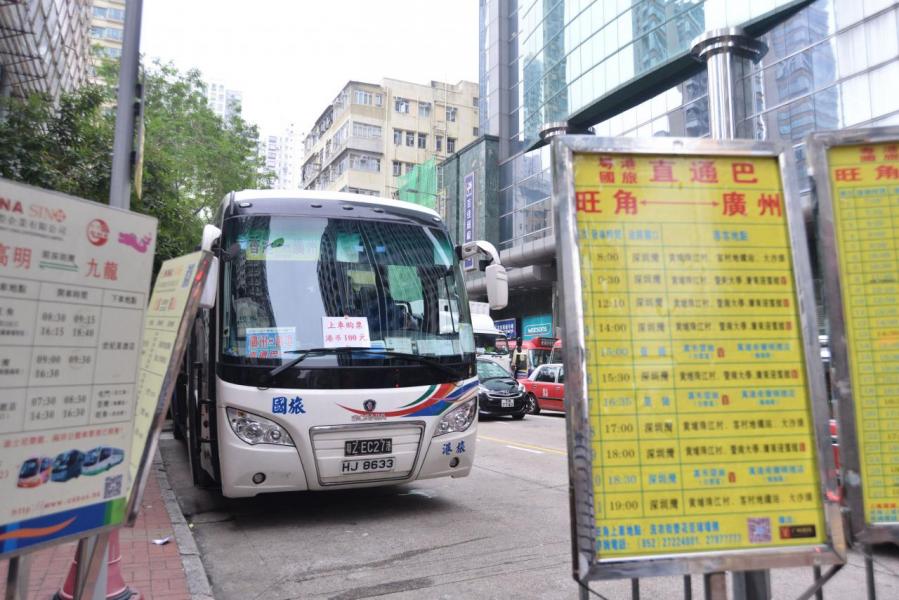 日後訪港旅客可以用同一機票,使用航空及陸路的交通服務。 日後訪港旅客可以用同一機票,使用航空及陸路的交通服務。