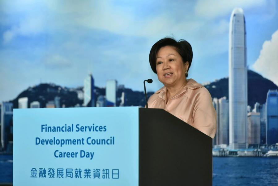 市傳史美倫會接任港交所主席。 市傳史美倫會接任港交所主席。