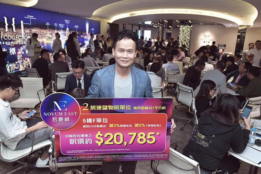 林達民稱,目前入票人士中有一半為投資者。 林達民稱,目前入票人士中有一半為投資者。