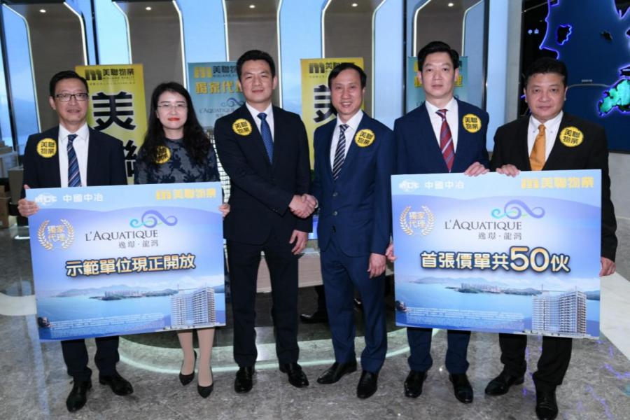 發展商上週五突擊公布首張價單,首批50伙折實平均呎價為14,831元。 發展商上週五突擊公布首張價單,首批50伙折實平均呎價為14,831元。