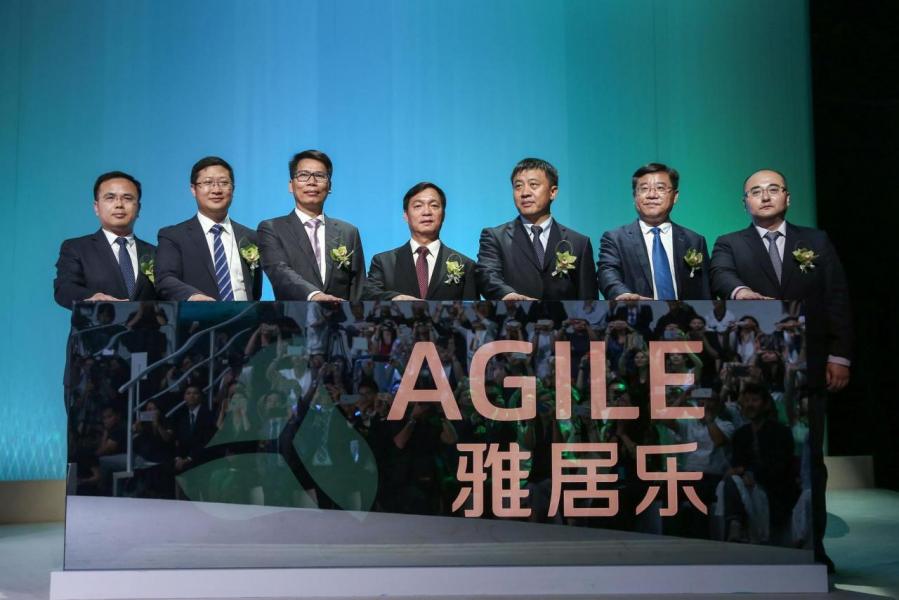 雅生活股東背景雄厚,對未來業務增長有一定保證,加上有回歸A股概念,可作中長線持有。 雅生活股東背景雄厚,對未來業務增長有一定保證,加上有回歸A股概念,可作中長線持有。