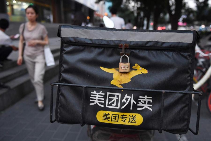 美團點評是一站式外賣生活服務O2O平台,目前唯一一家在微信錢包上擁有三個不同入口的第三方服務提供商。 美團點評是一站式外賣生活服務O2O平台,目前唯一一家在微信錢包上擁有三個不同入口的第三方服務提供商。