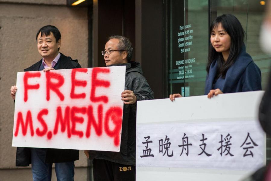 特朗普表示釋放孟晚舟可能是中美達成更廣泛貿易協議的一部分。 特朗普表示釋放孟晚舟可能是中美達成更廣泛貿易協議的一部分。