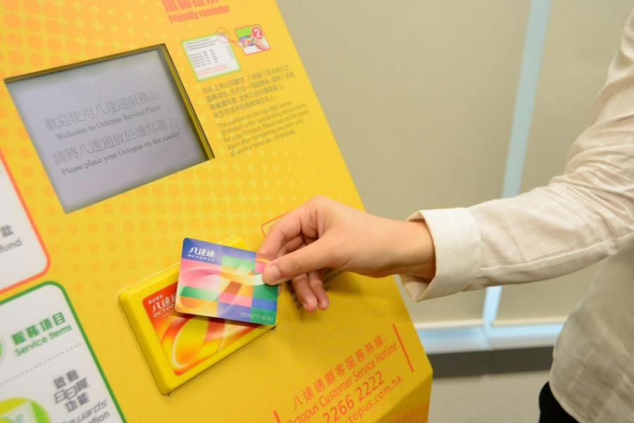 八達通雄霸香港支付市場二十年,但技術未有進步。 八達通雄霸香港支付市場二十年,但技術未有進步。